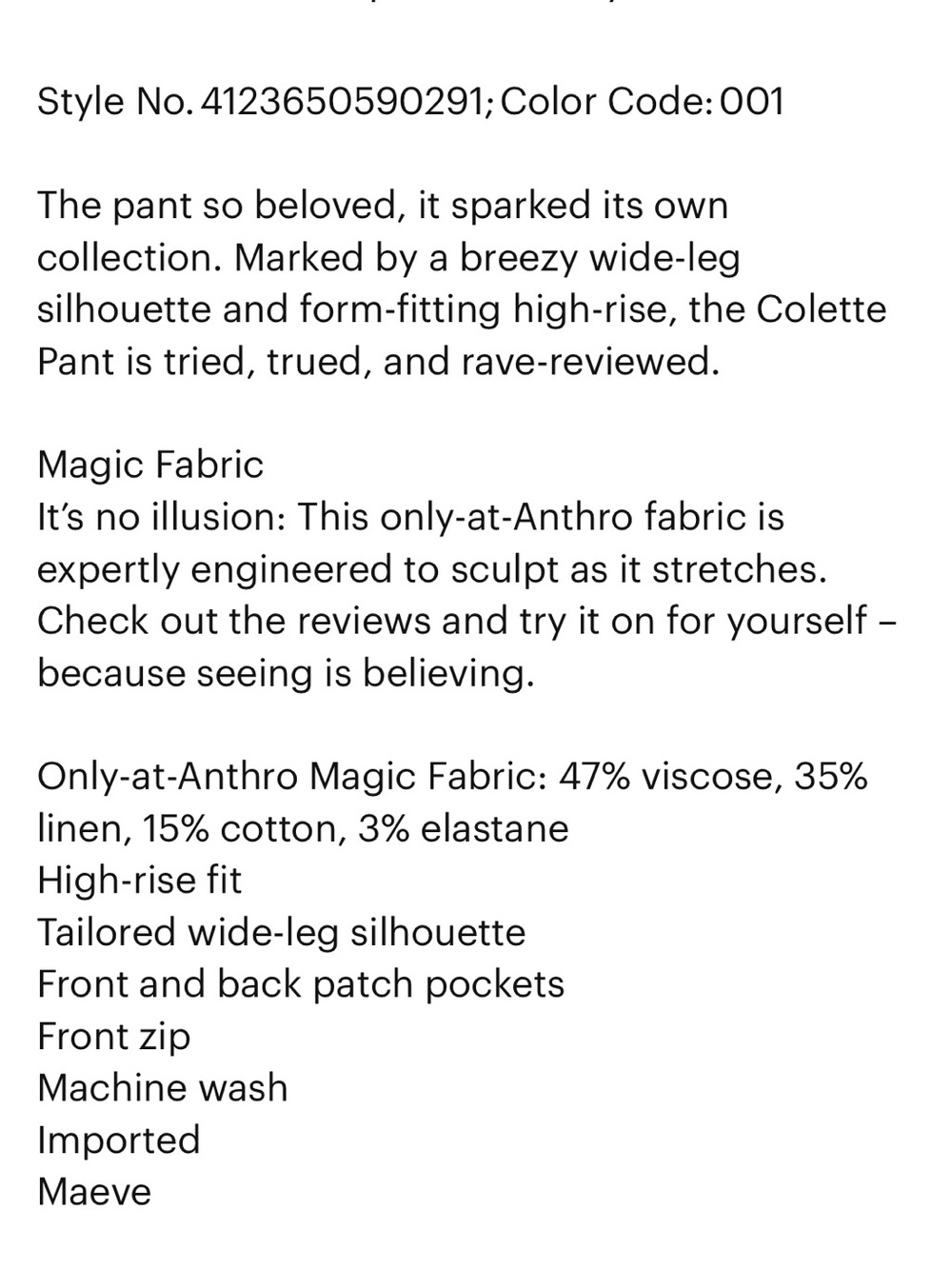 Anthropologie Maeve the Collette Black Wide-Leg Bow sequined embroidered pant - Picture 8 of 8